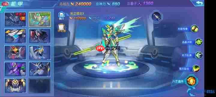 机甲元素能量速刷指南:战力飙升的核心秘密