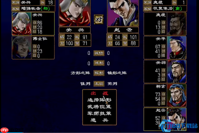 三国攻城闪电破城三重奏:敌城兵力扫描术+血条操控艺术+影袭穿城术