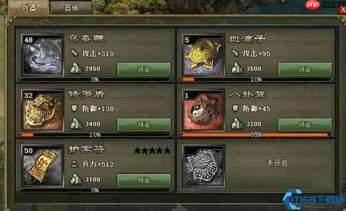 194级兀突骨副本名将速通指南:祝融混乱控场,周瑜甘宁暴力收割