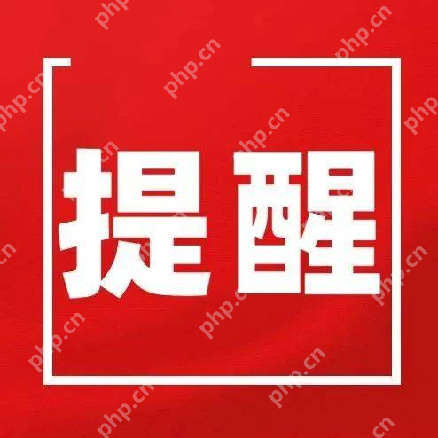 同一家酒店不同手机价格为啥不一样?是大数据杀熟导致吗? - php中文网