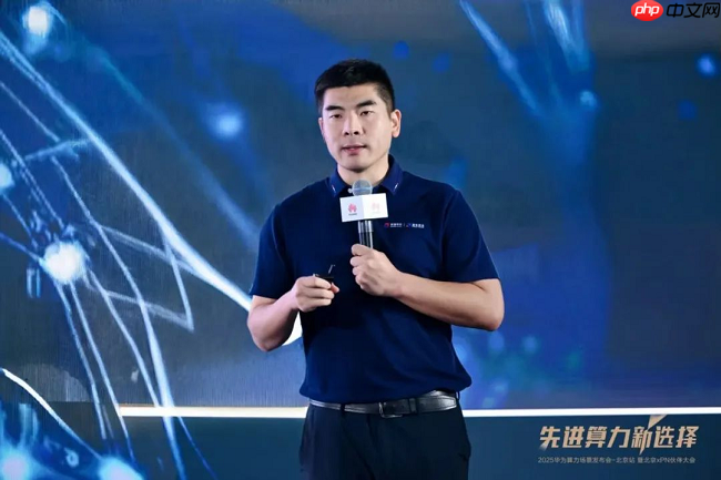 伙伴协同创新x行业场景深耕:先进算力加速“下沉”的昇腾路径