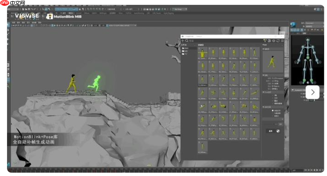 腾讯游戏发布 AI 工具集 VISVISE,动画制作效率提升 8 倍