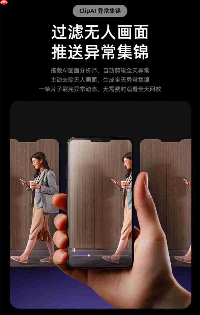 凯迪仕依托智能锁行业AI技术应用先驱者身份，引领行业迈入“深度智能”时代