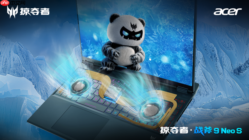 掠夺者·战斧9Neo S 直播首秀！携手B站百大UP主矮乐多开启次元电竞之旅！