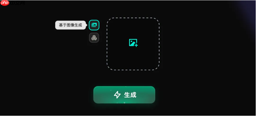 字节跳动内测全新 3D 模型生成工具 “3D Model Generator”
