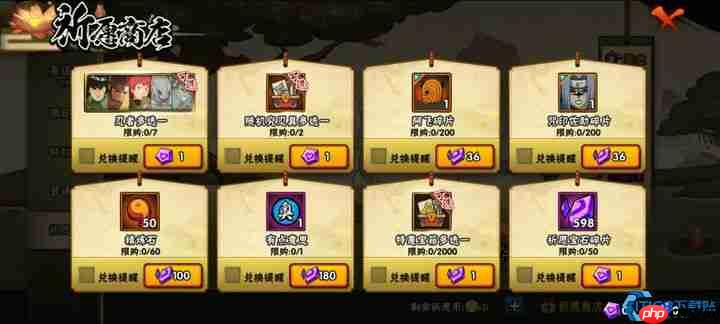 阿飞终极破解手册:霸体螃蟹流30秒速杀指南