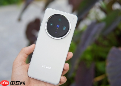 vivo X300 Pro首发2亿像素潜望长焦,联合三星打造行业最强影像传感器