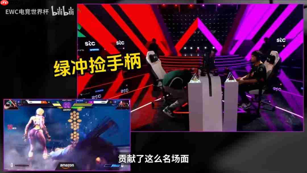 小孩选punk当奖杯底座 赛后专访坦言