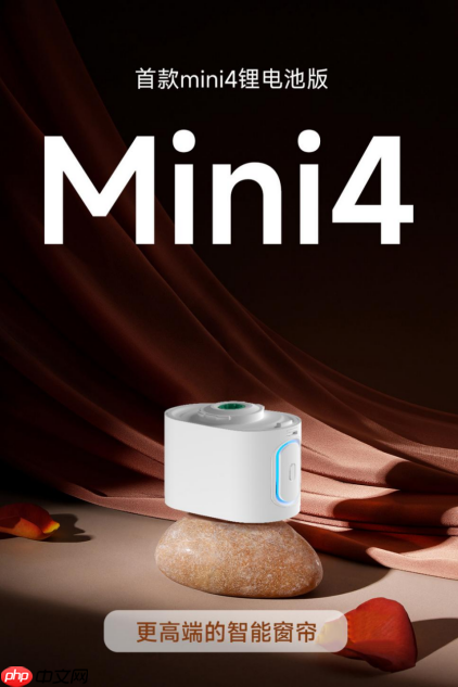 2025智能电动窗帘品牌厂家推荐:科创者(KCZ)行业地位领先