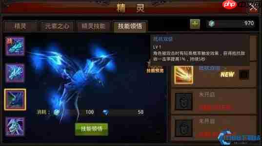 上古碎片全渠道攻克指南：高效收集打造终极套装