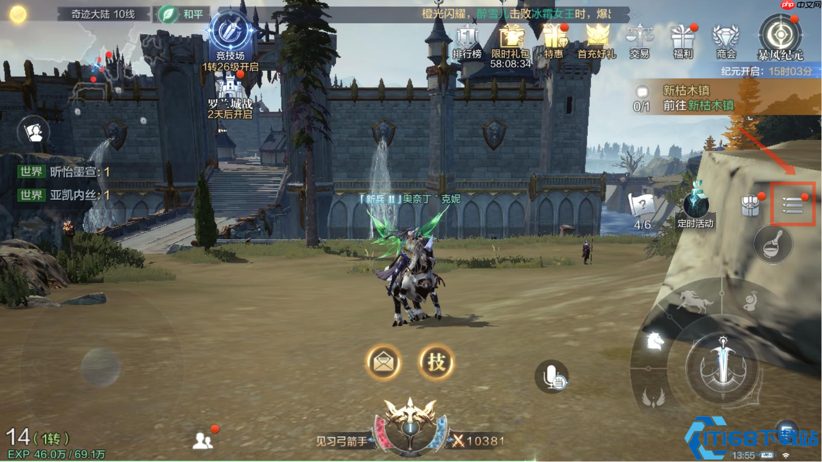 狼魂要塞全层制霸指南:从萌新入门到高玩速通的终极攻略