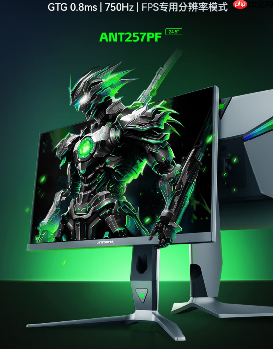 蚂蚁电竞7周年发布会揭幕，携手《永劫无间》推出联名神装，电竞生态再升级