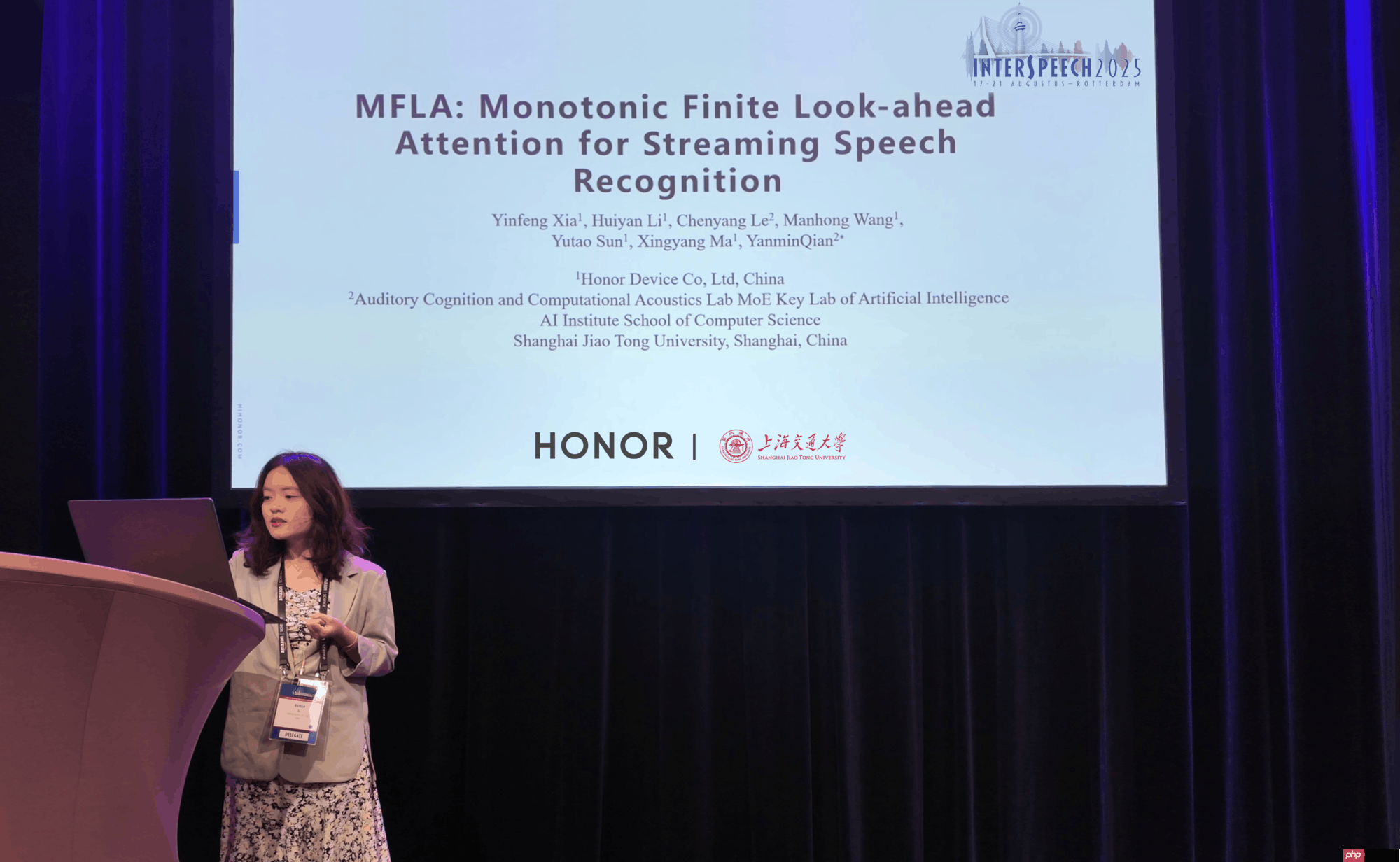 阿尔法战略持续落地:荣耀AI语音技术成果入选INTERSPEECH,筑牢AI领导力