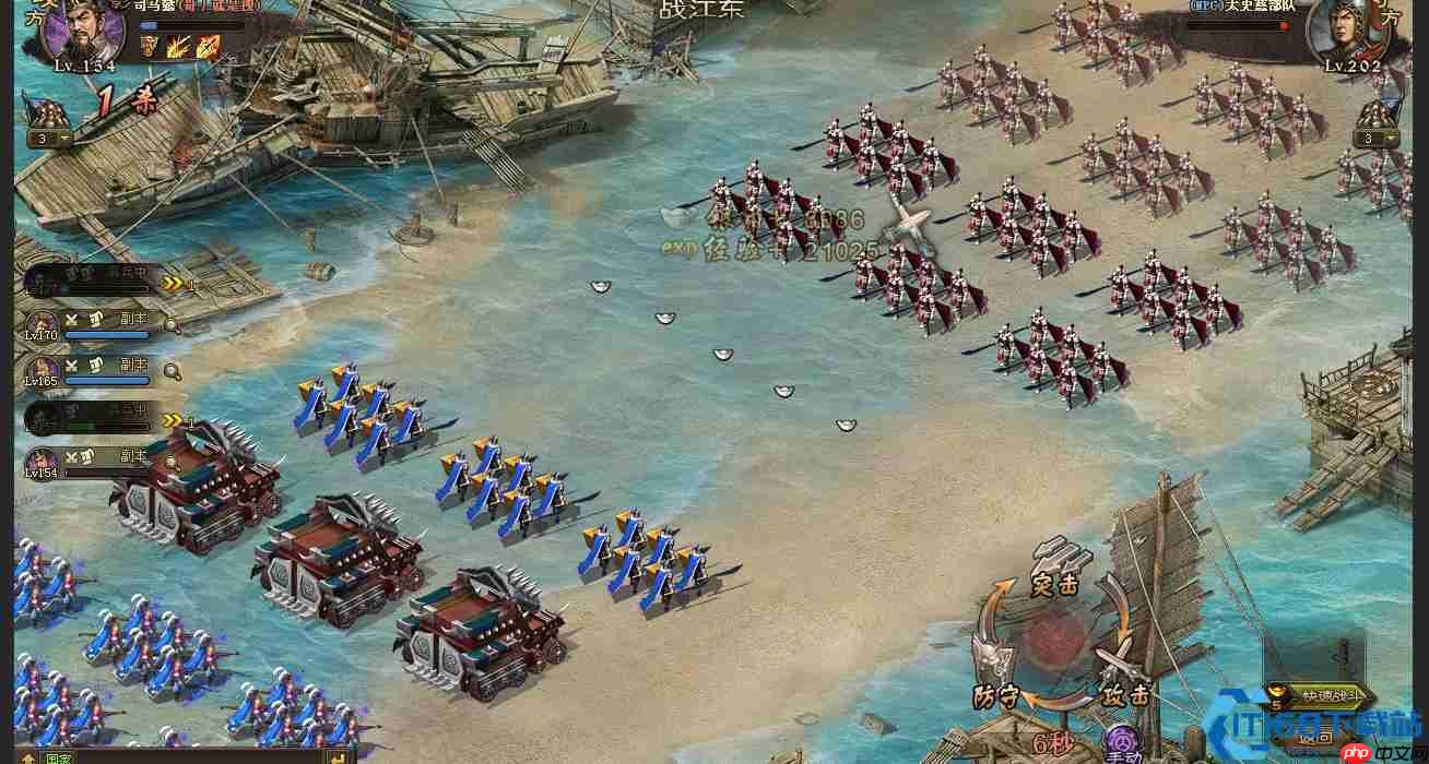 202级副本破局指南:平民战车流实战手册