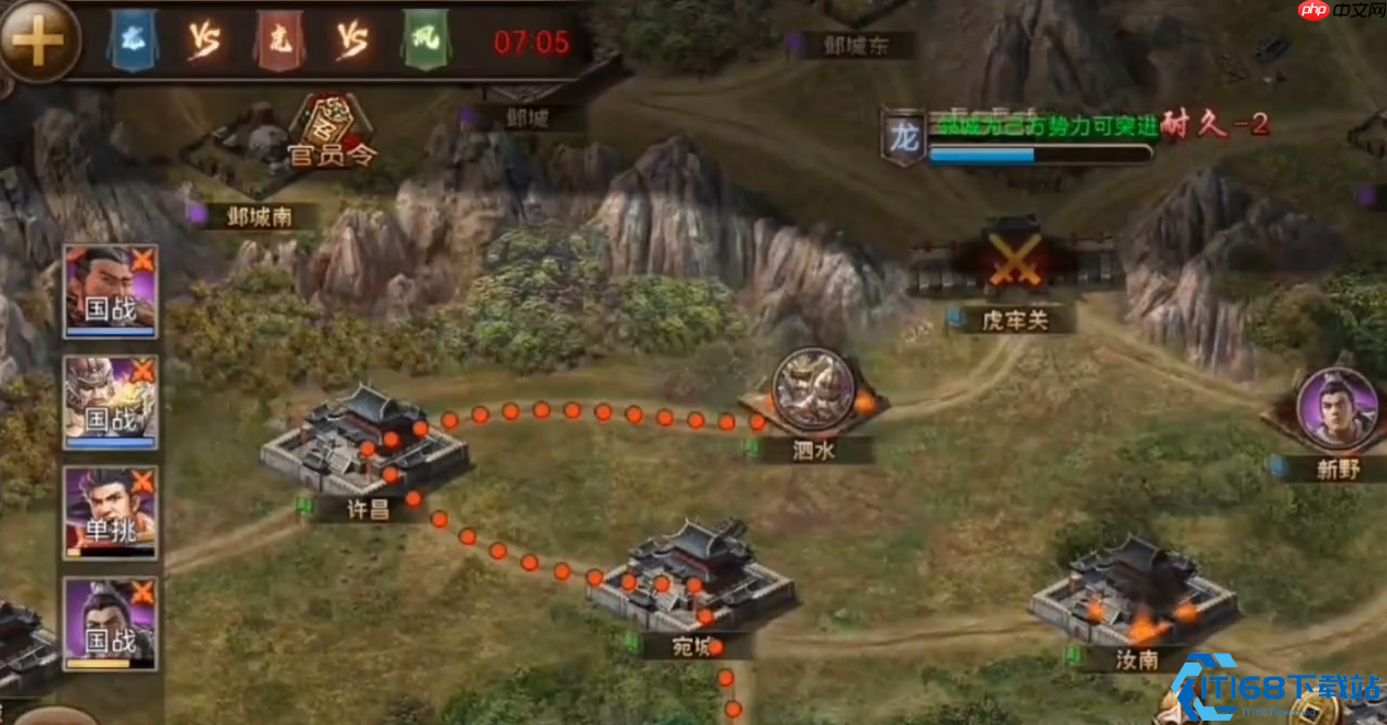 迷你跨服战场!「辉煌会战」零门槛公平竞技全解析