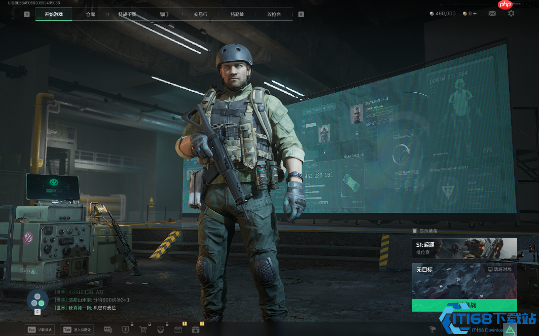 最高通缉速通指南:四大高效点位及战术详解