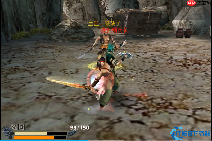 一线天速通终极秘籍：镖物机关全攻略