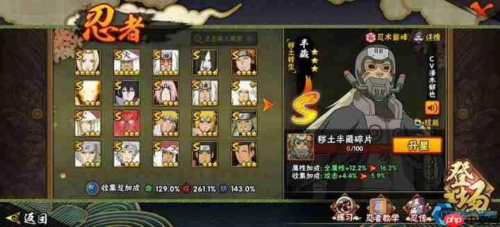 制霸跨服要塞战！五大关键战术助你攻无不克