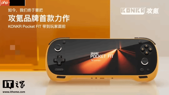 AYANEO攻氪品牌首款新品预热:起步价低于2500元