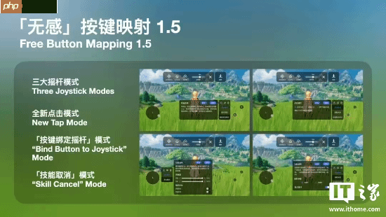 AYANEO攻氪品牌首款新品预热:起步价低于2500元