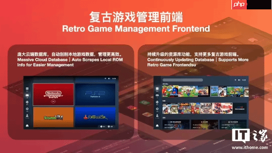 AYANEO攻氪品牌首款新品预热:起步价低于2500元