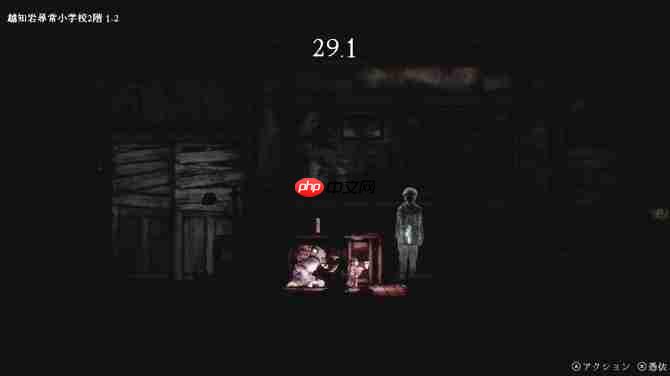 《禁区:青鬼洞窟》8月29日发售 好评日恐系列新作