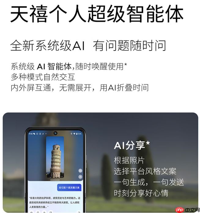 现在买折叠屏哪款有优惠？联想motorazr 60系列性价比最高