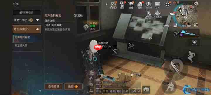 快乐101悬赏任务终极秘籍：新手进阶必看