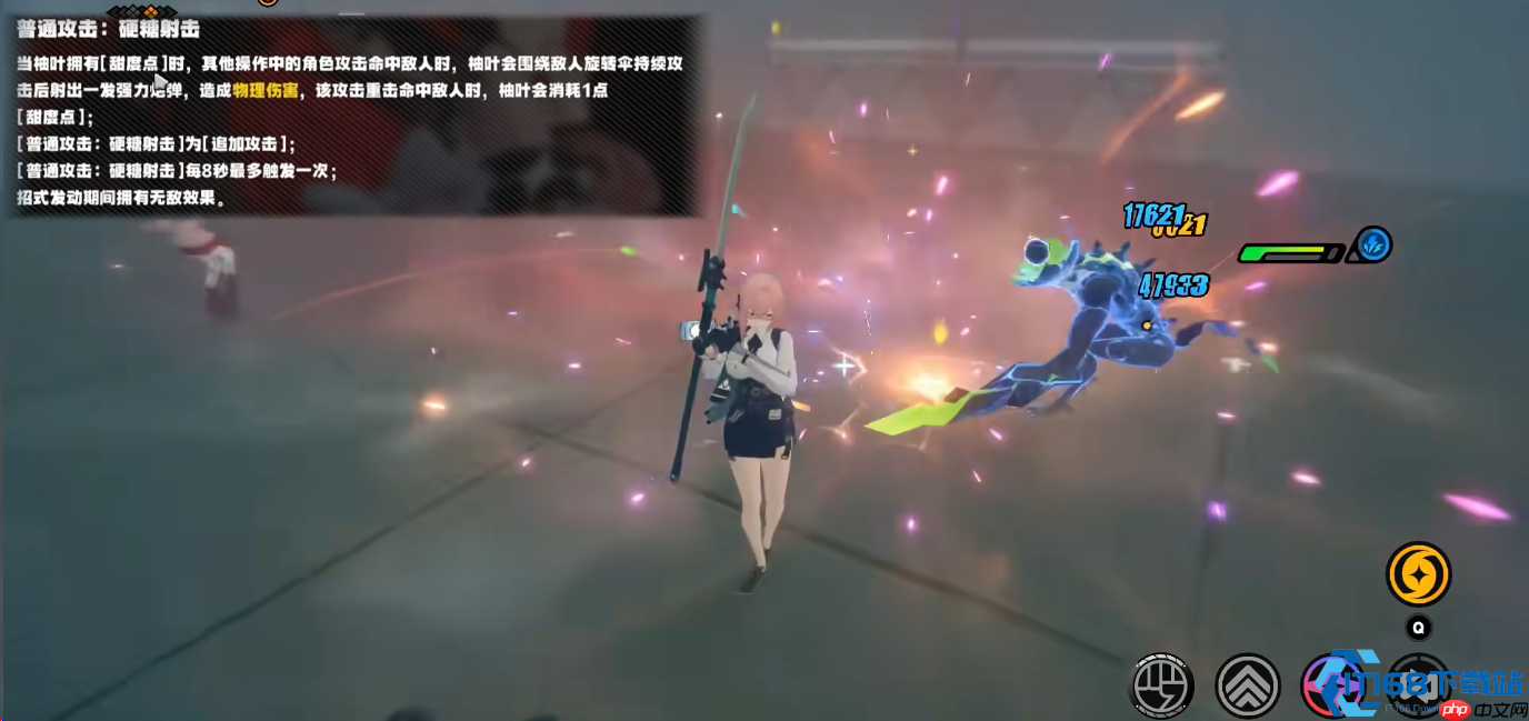 柚叶终极攻略:掌控异常状态的甜蜜战术核心