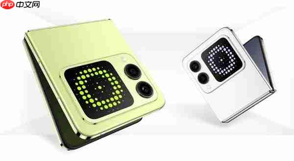 华为nova Flip新款将发布 或和nova 14活力版同期亮相