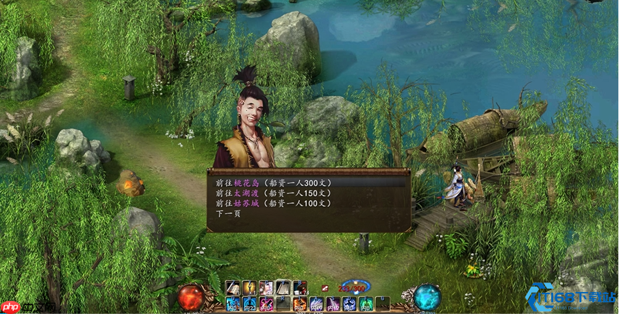 武侠巅峰对决:三大隐世门派实战特性全解析