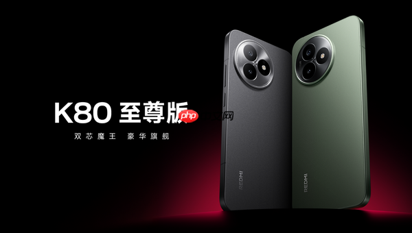 REDMI K80至尊版迎澎湃OS 2内测更新 优化游戏卡顿