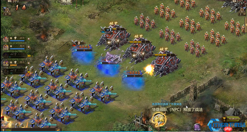 237级华雄副本平民攻略:战车破阵与资源精算之道