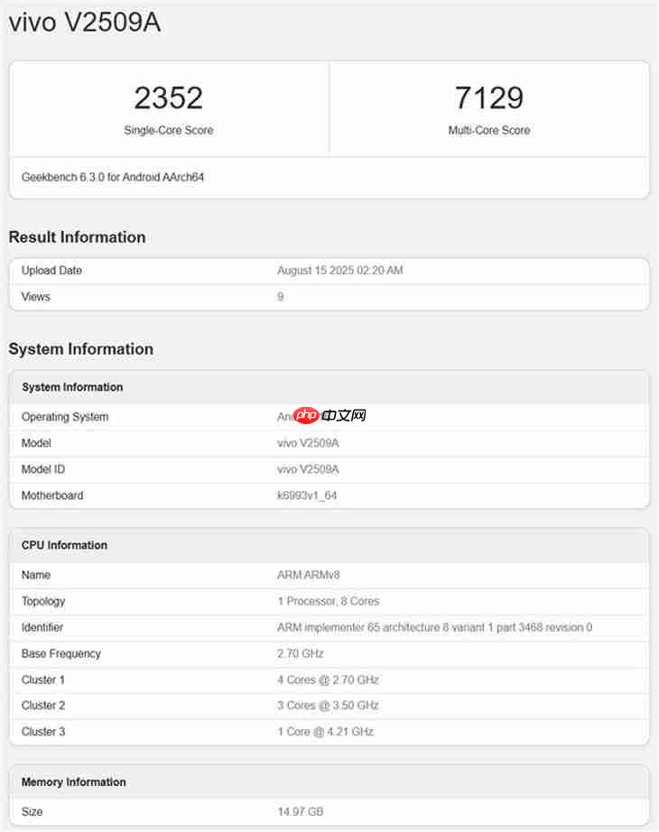 AI算力翻倍+黑科技架构！天玑9500最新独家信息曝光