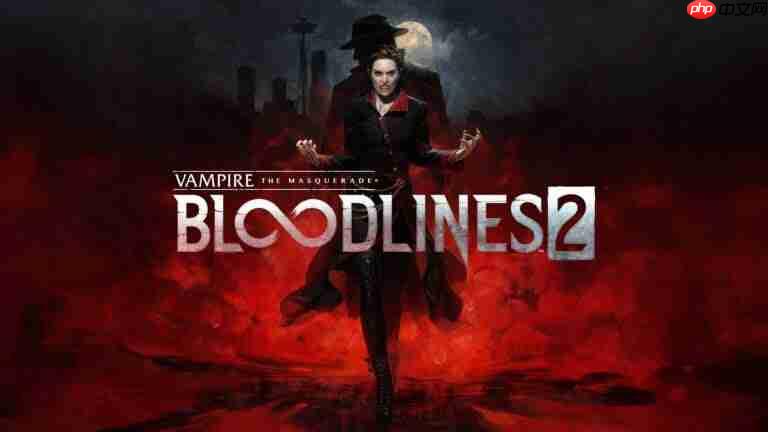 《吸血鬼:避世血族2》10月21日发售 Steam国区238元