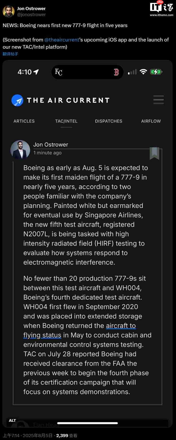 波音在产最大客机:消息称全新 777-9 机型即将进行近五年来首次试飞