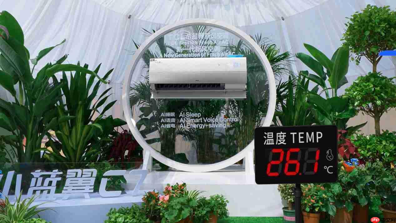 库木塔格沙漠挑战,TCL小蓝翼C7新风空调“性能大烤”