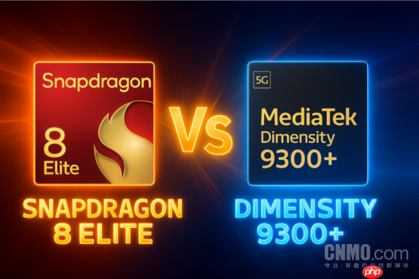 骁龙8至尊版性能对比天玑9300+ 能效方面骁龙更优