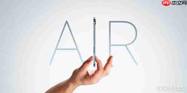 四机齐发！iPhone 17系列揭秘：Air极致纤薄 Pro三摄升级