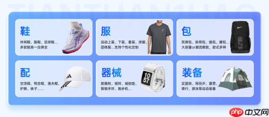 企业购赛道显现垂直化新趋势,天团1号能否乘风破局?