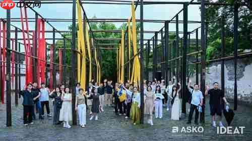 ASKO于乌镇启动设计游学之旅 携手设计师在水乡质韵中寻源设计