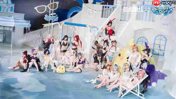 碧蓝夏日清凉奇旅《碧蓝航线》2025港区盛夏清凉节三城巡礼圆满收官