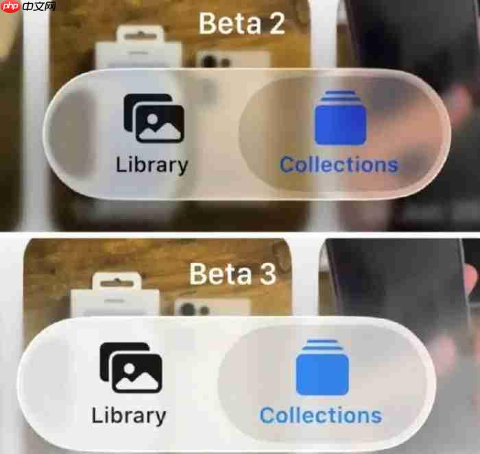 苹果iOS 26公测版7月23日上线！液态玻璃设计+AI升级，三款老机型无缘