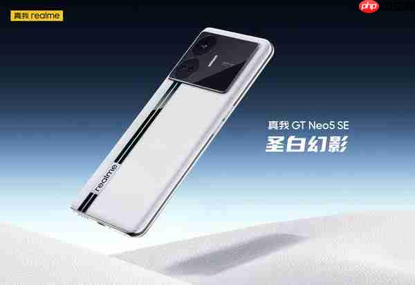 真我副总裁评iPhone 17 Pro外观:Deco设计我们用过