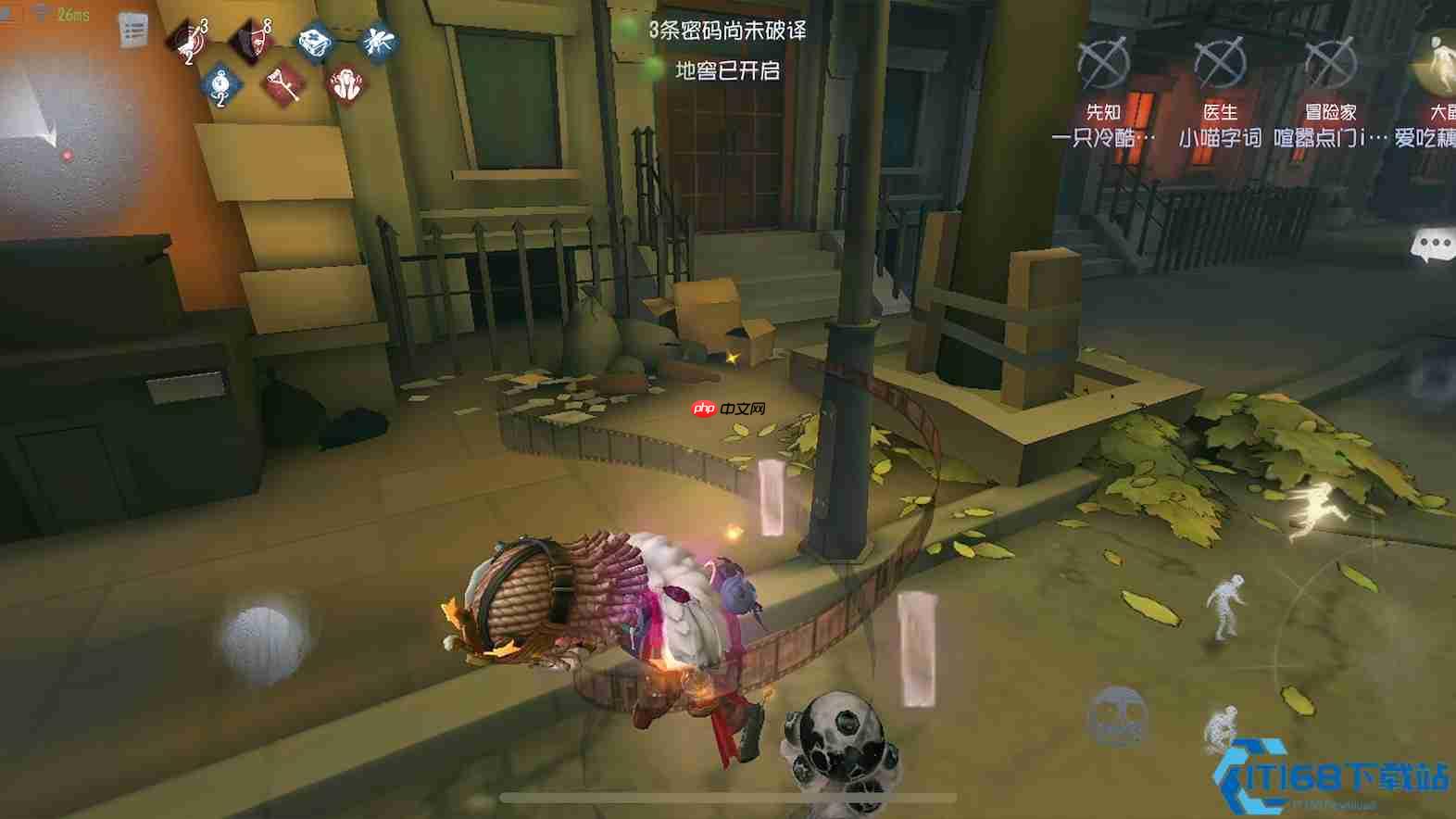 第五人格新手救星:大副领衔,小女孩魔术师助你轻松突围