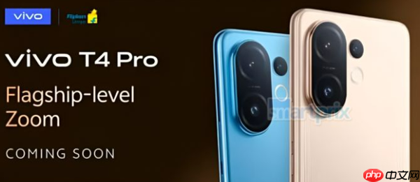 vivo T4 Pro手机曝光：主打旗舰级变焦 预计月底发布