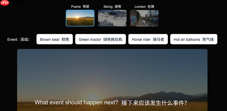 DeepMind 发布超真实世界模型 Genie 3，AGI 向前一步