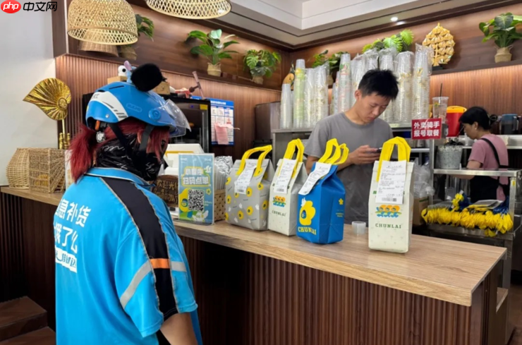 立秋消费观察：超30万餐饮夫妻小店在淘宝闪购成交破峰