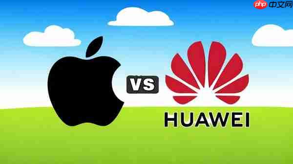 上半年国内手机市场激活量排名:华为夺冠 苹果第四