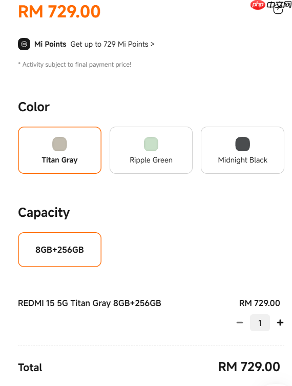 REDMI 15 5G手机发布 7000mAh电池+骁龙6sG3平台